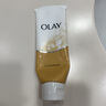 玉蘭油（OLAY）乳液透亮潔面乳100g卸妝清潔控油洗面奶男士護膚品新年禮物送女友 曬單實(shí)拍圖
