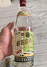 李渡 高粱1975 元窖香型白酒 50.8度 520ml 單瓶裝 江西特產(chǎn) 曬單實(shí)拍圖