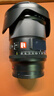 唯卓仕16mm F1.8全畫(huà)幅超廣角定焦自動(dòng)對焦鏡頭適用于FE卡口Z卡口L卡口微單相機星空風(fēng)光攝影鏡頭 AF 16mm F1.8 FE（索尼口） 官方標配 曬單實(shí)拍圖