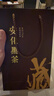 安化黑茶 茶協(xié)授權 正宗金花茯茶2015年湖南特產(chǎn)茶葉禮盒送人自己喝928g 曬單實(shí)拍圖