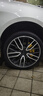 馬牌（Continental）汽車(chē)輪胎 245/35R19 93Y XL FR MC7 適配奧迪 S4領(lǐng)克(進(jìn)口) 曬單實(shí)拍圖