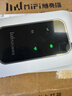 隨身貓MIFI 隨身wifi【月享1500G】可移動(dòng)4G路由器車(chē)載寬帶wifi不限速上網(wǎng)寶三網(wǎng)通用移動(dòng)聯(lián)通高速上網(wǎng)卡 【順豐速發(fā)】充電款 3000毫安 豪華版 曬單實(shí)拍圖