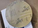 鷹半球圓形金相砂紙鷹牌拋光水砂紙金相實(shí)驗研磨分析砂紙8寸200mm無(wú)背膠2000目100張/包 曬單實(shí)拍圖