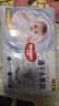好奇（Huggies）金裝紙尿褲NB62(5kg以下)尿不濕【速干不易紅】 曬單實(shí)拍圖