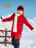 安踏兒童羽絨服男女童25冬保暖加絨四防中長(cháng)羽絨服A72547980 曬單實(shí)拍圖