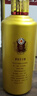 茅臺 金王子 醬香型白酒 53度 500ml 單瓶裝 新老包裝隨機發(fā)貨 曬單實(shí)拍圖