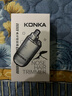 康佳（KONKA）鼻毛修剪器男士專(zhuān)用多用充電便攜款鼻毛剪鼻孔清潔器多功能修剃鼻毛神器生日禮物實(shí)用送男生 曬單實(shí)拍圖