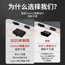 索厲Type-c防塵塞 適用蘋(píng)果16/15華為mate70小米紅米K80耳機塞、安卓手機充電口通用耳機孔/20002 曬單實(shí)拍圖