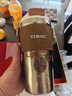 特美刻（TOMIC）純鈦保溫杯辦公咖啡杯朱炳仁銅聯(lián)名便捷戶(hù)外車(chē)載水杯高檔年會(huì )禮品 曬單實(shí)拍圖
