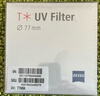蔡司（ZEISS）UV鏡 T*多層鍍膜濾鏡適用富士佳能尼康單反相機鏡頭單反鏡頭保護鏡  77mm索尼通用原裝進(jìn)口 曬單實(shí)拍圖