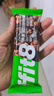 ffit8蛋白棒谷物優(yōu)質(zhì)高蛋白質(zhì)代餐能量棒 【99用戶(hù)選】 25g*7袋 *3盒黑巧克力 曬單實(shí)拍圖