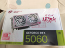七彩虹RTX5060戰斧ultra AD OC 8GB 游戲電競顯卡臺式 GDDR7 DLSS4 AI渲染直播剪輯3A生產(chǎn)力 RTX5060 8GUWDUO OC+750瓦電源 曬單實(shí)拍圖