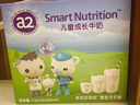 a2牛奶 澳洲進(jìn)口 兒童牛奶 A2型蛋白質(zhì) 家庭囤貨大包裝 200ml*36支 曬單實(shí)拍圖
