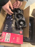 藍寶石（Sapphire）AMD RADEON RX 7700XT/9060XT 合金/脈動(dòng)/極地/氮動(dòng) 黑神話(huà)悟空臺式機獨立游戲電競電腦顯卡 RX 9060 XT 16G 黑鉆 曬單實(shí)拍圖