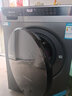 海爾洗衣機全自動(dòng)滾筒洗烘一體帶烘干10公斤一級能效超薄機身除菌螨國家補貼以舊換新 金榜銷(xiāo)冠|彩屏觸控 洗烘一體 10kg 曬單實(shí)拍圖