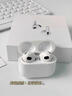 蘋(píng)果藍牙耳機真無(wú)線(xiàn)Air3第4代適用ios蘋(píng)果iPhone16/17Pods【全網(wǎng)首發(fā)】降噪Pro新四代丨原版全功能 airpods 3 蘋(píng)果耳機·官新全功能AirPods 3 【至尊版】-120dB 曬單實(shí)拍圖