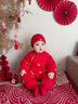 JIOESC嬰兒滿(mǎn)月衣服滿(mǎn)月寶寶衣服嬰兒滿(mǎn)月百天過(guò)年秋冬季紅色夾棉連體衣 喜樂(lè )如意百天棉襖120g 66cm 建議（3-6個(gè)月） 曬單實(shí)拍圖