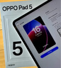 OPPO Pad 5【孫穎莎同款平板】12.1英寸平板電腦 天璣9400+旗艦芯 16GB+512GB星河銀 游戲平板京東自營(yíng) 曬單實(shí)拍圖