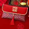聰派紅包結婚專(zhuān)用信封萬(wàn)元大紅包袋婚慶生小孩布藝改口費紅包訂婚高檔信封喜慶訂婚  龍鳳繞喜/個(gè) 曬單實(shí)拍圖
