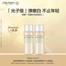 資生堂（SHISEIDO）第二代悅薇滋潤水乳7ml美白淡斑緊致小樣體驗試用裝 曬單實(shí)拍圖