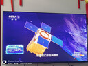 酷開(kāi)創(chuàng  )維 P31系列 50英寸電視 全高清 超薄全面屏 節能護眼智能平板游戲液晶電視機以舊換新50P31 曬單實(shí)拍圖