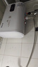Heiai電熱水器家用【京東上門(mén)安裝】一級能效出租房衛生間儲水式2000W速熱大水量 50L扁筒數顯【出水智能斷電】 上門(mén)安裝 曬單實(shí)拍圖