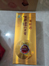 瀘州老窖 窖齡60年 濃香型白酒 38度 500ml 單瓶裝 曬單實(shí)拍圖