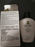 玉蘭油（OLAY）【香港行貨】滋潤保濕乳液 (無(wú)添加色素香料) 150毫升 曬單實(shí)拍圖