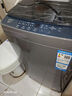 海爾（Haier）8公斤波輪洗衣機全自動(dòng)直驅變頻一級能效抗菌除螨七維減震自編程桶自潔租房宿舍家用 清新?lián)Q風(fēng)+預約+黑科技漩瀑洗高達1.25洗凈比 曬單實(shí)拍圖
