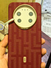 決色【年度旗艦】華為Mate80手機殼全包凱夫拉Mate80ProMax保護殼輕薄方格緙織工藝編織啟·萬(wàn)疆紅 Mate80ProMax啟·萬(wàn)疆紅丨強勁磁吸 曬單實(shí)拍圖