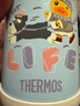 膳魔師（THERMOS）兒童吸管保溫杯小黃鴨帶杯繩316L不銹鋼學(xué)生杯抑菌幼兒園上學(xué)TCKB 曬單實(shí)拍圖