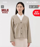 MUJI 女式橫豎彈力起毛寬擺裙長(cháng)半身裙裙子女裝 25年冬季 BE1XXC5A 米色 M (160/66A) 曬單實(shí)拍圖