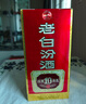 汾酒 老白汾10 清香型白酒 42度 450mL*1瓶  單瓶裝 曬單實(shí)拍圖