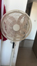 美的（Midea）【國家補貼】落地扇輕音幸運草安睡電風(fēng)扇家用智能變頻一級能效風(fēng)扇臥室輕音桌面立式兩用電扇家用 【國家補貼】幸運草安睡MAX丨升級加高聲控大網(wǎng)罩 曬單實(shí)拍圖