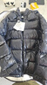 Moncler盟可睞Moncler Maya男士連帽短款羽絨夾克外套- 海軍藍色 3XL (6) 曬單實(shí)拍圖