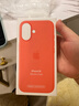 Apple/蘋(píng)果 iPhone 16 硅膠手機殼-橘紅色 磁吸手機殼蘋(píng)果16手機殼蘋(píng)果手機殼全包 曬單實(shí)拍圖