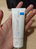 理膚泉新B5多效舒緩修護霜保濕舒緩40ml 修復換季受損泛紅 曬單實(shí)拍圖