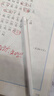 觸屏電容筆手機平板通用觸控筆ipad繪畫(huà)手寫(xiě)筆點(diǎn)觸修圖高精度剪輯適用蘋(píng)果華為oppo小米vivo觸摸筆 磁吸/不斷觸【通用款】全系列手機平板通用（筆頭1個(gè) 曬單實(shí)拍圖