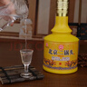 永豐牌 北京二鍋頭酒 盛世典藏50 清香型 42度 500ml*2瓶 年貨節送禮 曬單實(shí)拍圖