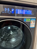 海爾（Haier）云溪4.0極致超薄款588 滾筒洗衣機全自動(dòng) 真正純平嵌大容量 一級能效升級540大筒精華洗 國家補貼 單洗 10kg 雙智投+540大筒+1.23高洗凈比 曬單實(shí)拍圖