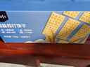 KE·OLA 海鹽蘇打餅干1kg 0蔗糖休閑零食約33小包 曬單實(shí)拍圖
