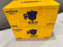 荷樂(lè )士（Honice's）每日堅果奶200ml*12兒童早餐奶植物蛋白年貨節送禮盒低糖高鈣飲料 曬單實(shí)拍圖