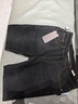 才子（TRIES）男士牛仔褲冬季加絨加厚保暖長(cháng)褲直筒修身寬松版型休閑商務(wù)男裝 黑色 33 /84.8cm 曬單實(shí)拍圖