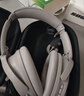 BOSE QuietComfort 消噪耳機系列 頭戴式無(wú)線(xiàn)藍牙主動(dòng)消噪耳機  博士頭戴式無(wú)線(xiàn)降噪長(cháng)續航耳罩式耳機 QC45二代-沙丘灰 曬單實(shí)拍圖