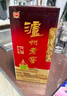 瀘州老窖 六年窖頭曲 濃香型白酒 52度500ml 2瓶（配禮袋） 曬單實(shí)拍圖