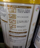 伊利奶粉 金領(lǐng)冠育護 4段兒童配方奶粉 四段900g（3-6歲兒童適用） 1罐 曬單實(shí)拍圖