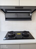 方太（FOTILE）油煙機L10頂側雙吸超薄近吸抽吸油煙機燃氣灶家用雙側擋煙7字型煙機大吸力大風(fēng)壓揮手智控煙灶套裝 【定時(shí)聯(lián)動(dòng)套裝】L10+02-TE21 曬單實(shí)拍圖
