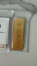 中國黃金（CHINA GOLD）AU9999新款薄片投資金條 50g 50g 曬單實(shí)拍圖