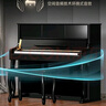 本雅馬電鋼琴88鍵重錘專(zhuān)業(yè)考10級家用立式兒童成人初學(xué)者哈雷智能電子琴 大立柜烤漆黑全配重鍵盤(pán)CLP785 收藏加購送豪華禮包+智能藍牙 曬單實(shí)拍圖