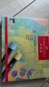 輝柏嘉（Faber-castell）軟性重彩油畫(huà)棒學(xué)生繪畫(huà)畫(huà)畫(huà)套裝工具蠟筆畫(huà)基礎色系36色122738美術(shù)寫(xiě)生 曬單實(shí)拍圖